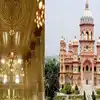 Raza Library Rampur Bulb News,Rampur News: 100 साल बाद भी जगमगा रहे रजा ...