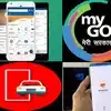 List of 5 Useful Government Apps : जरूरी! आपके फोन में ये 5 सरकारी Apps ...