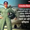 rajasthan ki beti aur vayu sena mein Flight lieutenant Swati Rathore ...