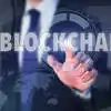 What is Blockchain Technology and How Does It Work? : UPI के बाद ...