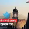 rajasthan me coronavirus ki taza khabar jaipur 657 naye rogi mile ...