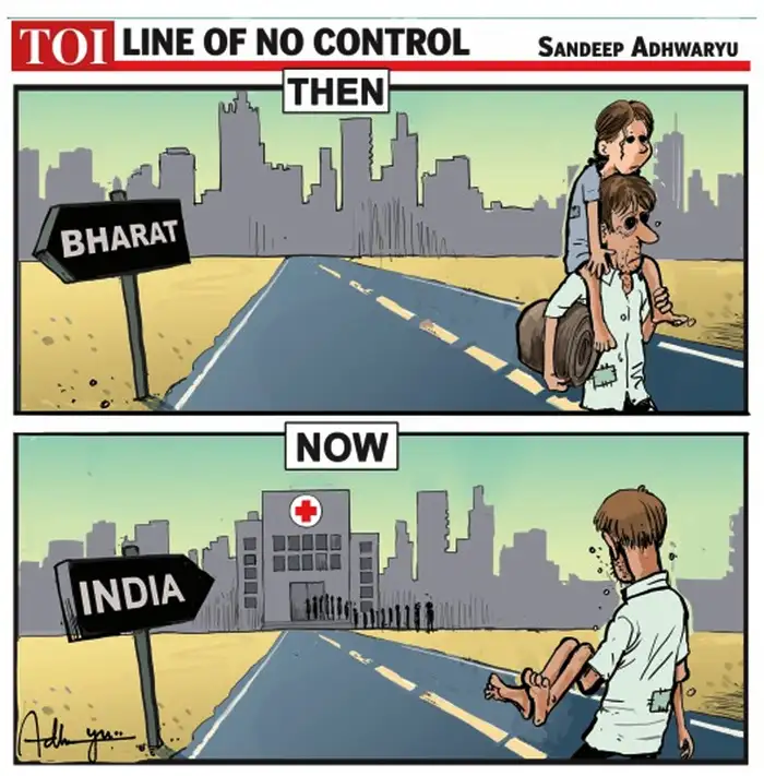 corona effect main aam admi ne kya khoya hai: टाइम्स ऑफ इंडिया के ...