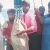 Pakistan Rare Croaker Fish Photo: Pakistani Fisherman Caught Rare ...