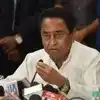 Kamal Nath released the book ON the environment written BY Digvijay ...