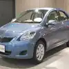 Toyota Belta 2021 Details: Toyota To Launch New Sedan Belta Soon In ...