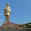 Lord Ram Tallest Statue 221 Metre Built In Ayodhya Yogi Government Pass ...