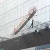 Window Washers Platform Took Off In High Winds Causing Tt To Crash Into ...