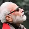 Coolest PM Narendra Modi Wears Maybach Sunglasses Worth over Rs 1.4 ...