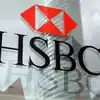 HSBC explores re-entry into India's private banking: भारत के प्राइवेट ...