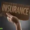 Strangest Insurance Policies, Unusual Insurance Policies- कुछ ऐसी ...