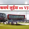 क्या होता है VJD method, क्यों इसे डकवर्थ लुईस से बेहतर माना जाता है ...