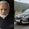 PM Modi New Mercedes Car: Prime Minister Narendra Modi New Car Mercedes ...