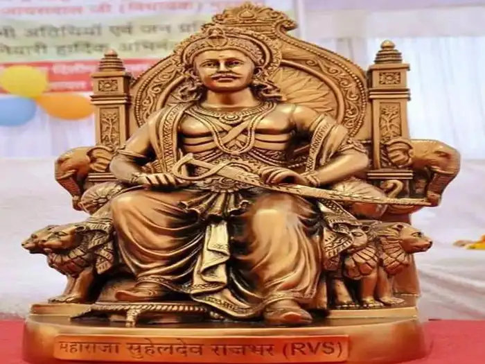 सुहेलदेव और सैयद सालार मसूद गाजी का इतिहास, बहराइच की जंग में क्या हुआ ...