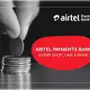 एयरटेल पेमेंट बैंक को मिला शेड्यूल बैंक का दर्जा: airtel payment bank ...