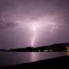 Longest Lightning Bolt World Record: Space Images Show 477 Mile ...