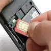 Tricks To Speed Up Internet On Your Smartphone : Sim Card कार्ड लगाने ...