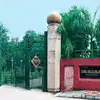 Jamia Millia Islamia Admissions 2022 Begins at jmicoe.in for Online ...