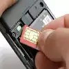 Sim Card Error,डिस्प्ले के ऊपर नहीं दिख रहा नेटवर्क का सिंबल, बस एक ...