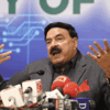 Sheikh Rashid On Imran Khan: Pakistan Interior Minister Sheikh Rashid ...