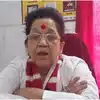 मुख्तार अंसारी एंबुलेंस प्रकरण: हॉस्पिटल संचालिका डॉ. अलका राय और उनके ...