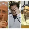 Congress, BJP trade barbs over Rana Kapoor's painting allegation ...