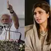 Pakistan On PM Modi Kashmir Visit: Pakistan Objects To PM Modi Visit To ...