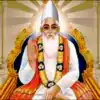 saint kabir das and his guru swami ramanand