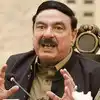 Imran Khan Long March News: Sheikh Rasheed Warn Imran Khan Long March ...