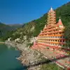 Tips for Rishikesh Trip: Neither alcohol nor non-veg is found in Rishikesh,  this city is related to some such interesting facts