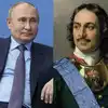 Putin On Ukraine War Peter The Great: Russian President Vladimir Putin ...