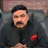 Pakistan news: पाकिस्‍तानी गृहमंत्री का नाम लेकर इमरान के करीबी बड़बोले ...