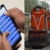 GST on train ticket cancellation: ट्रेन का टिकट कैंसल कराया तो देना ...