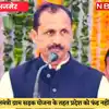 केंद्र सरकार पैसा रोककर कर रही है राजस्थान के साथ सौतेला व्यवहार- PWD ...