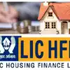 lic housing finance hikes rate: lic hfl revises its lic housing prime ...