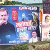 congress ki mehangai par halla bol rally ramlila maidan live news ...
