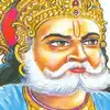 राजा जनक ने देखा ऐसा सपना की खुद ही भ्रमजाल में फंस गए - moral story ...