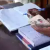 How to Apply For New Ration Card Under NFSA : आसानी से बन जाएगा आपका ...