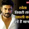बेटी गोद लेना चाहते थे मानव गोहिल, बताया कैसा होता है आज की दुनिया में ...