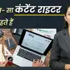 Content Creator Content Writer Courses