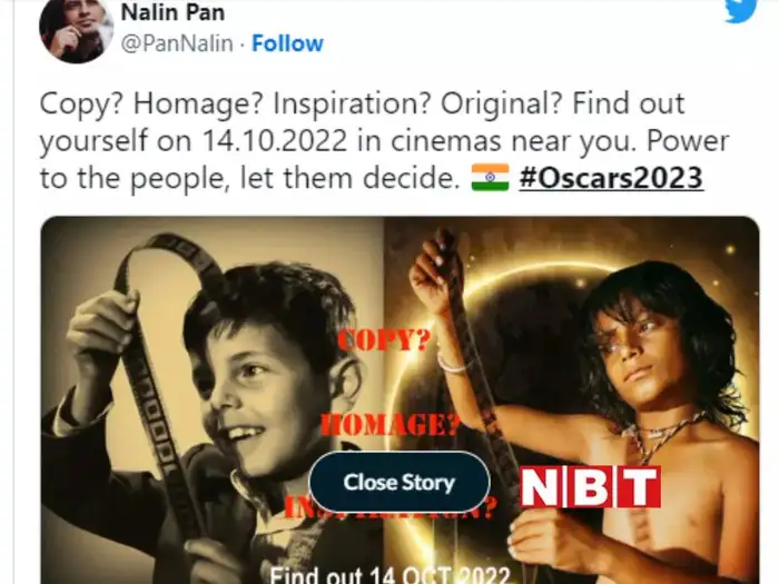 oscars nominated chhello show is not an indian film director pan nalin ...