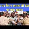 what is popular front of india its radical agenda and why it is banned ...