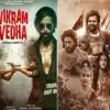 Vikram Vedha director Pushkar says there is can not be any competition ...
