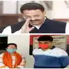 How Mukhtar Ansari and Alka Rai got closer: मुख्तार अंसारी और अल्का राय ...