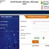 UGC NET Answer Key 2022 Download- जारी हो गई है यूजीसी नेट की फेज 1, 2 ...