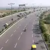 amethi national highway 56 corruption officers fault in compensation of ...