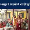 widowed bahu and damad remarriage both sas and sasur set example see ...