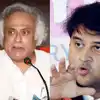 केंद्रीय मंत्री और बंगला के लिए ज्योतिरादित्य सिंधिया गए... जयराम रमेश ...