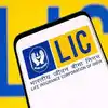 Lic,LIC WhatsApp Services:बीमाधारकों के लिए खुशखबरी,व्हाट्सऐप पर मिलेगी ...