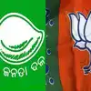 Padampur By Election: पदमपुर उपचुनाव में BJD का डंका, बीजेपी उम्‍मीदवार ...
