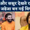 MLA Rivaba Jadeja: जामनगर उत्तर से जीती रिवाबा ने साझा की MLA Gujarat ...